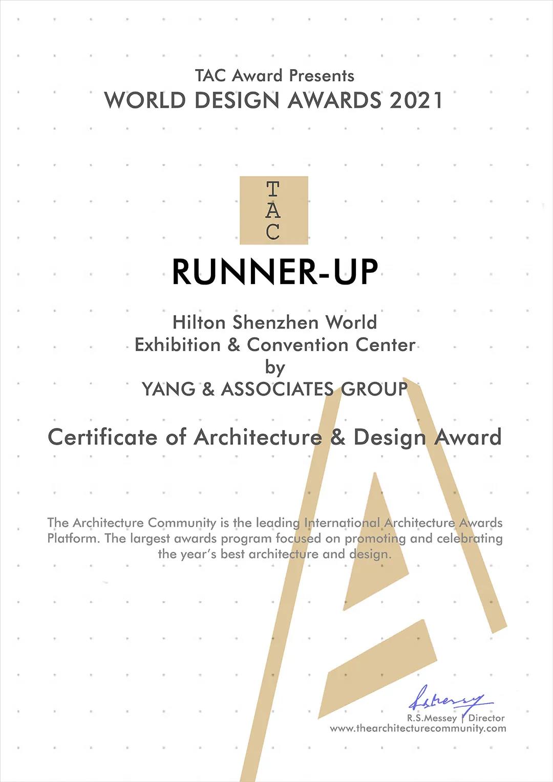 深圳国际会展希尔顿酒店荣获2021 World Design Awards 世界设计奖