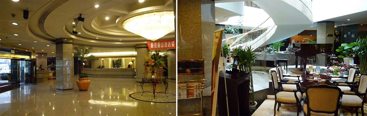 杨邦胜公司国际星级商务酒店改造设计作品_成都岷山酒店