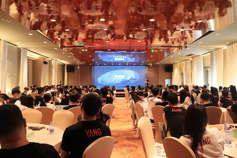 杨邦胜设计公司2018设计分享论坛在深圳回酒店举行