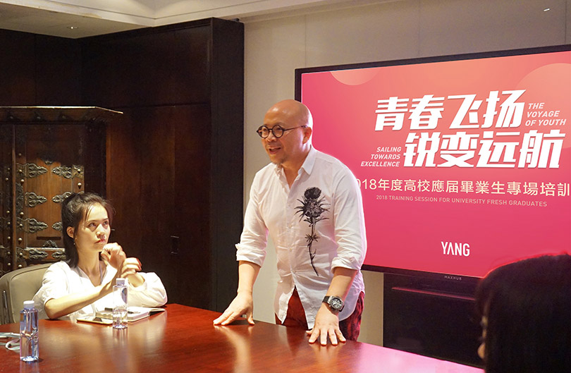YANG设计集团创始人、总裁杨邦胜先生与同学们进行面对面的交流与分享