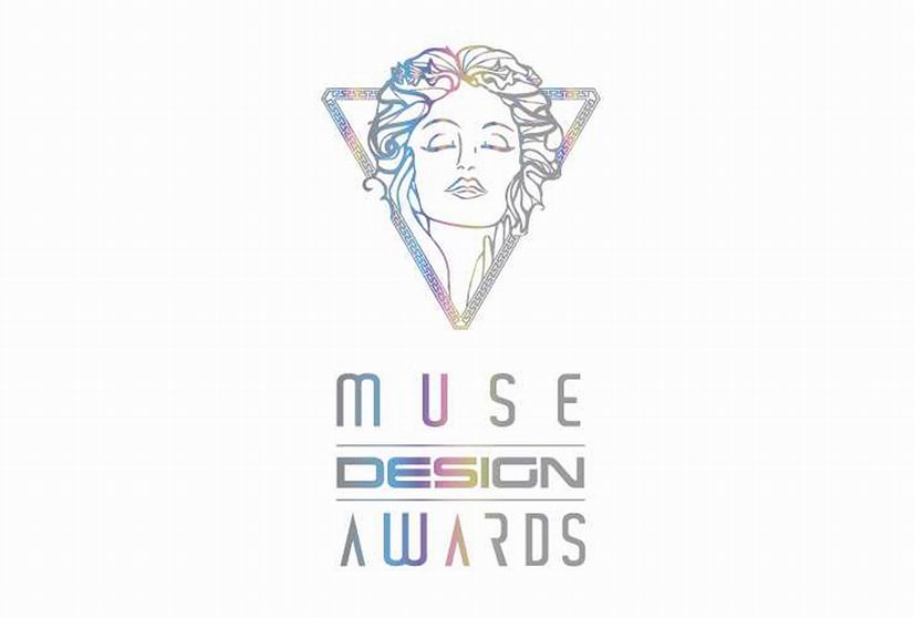 2020 MUSE Design Awards_杨邦胜设计集团酒店作品荣获最高荣誉铂金奖