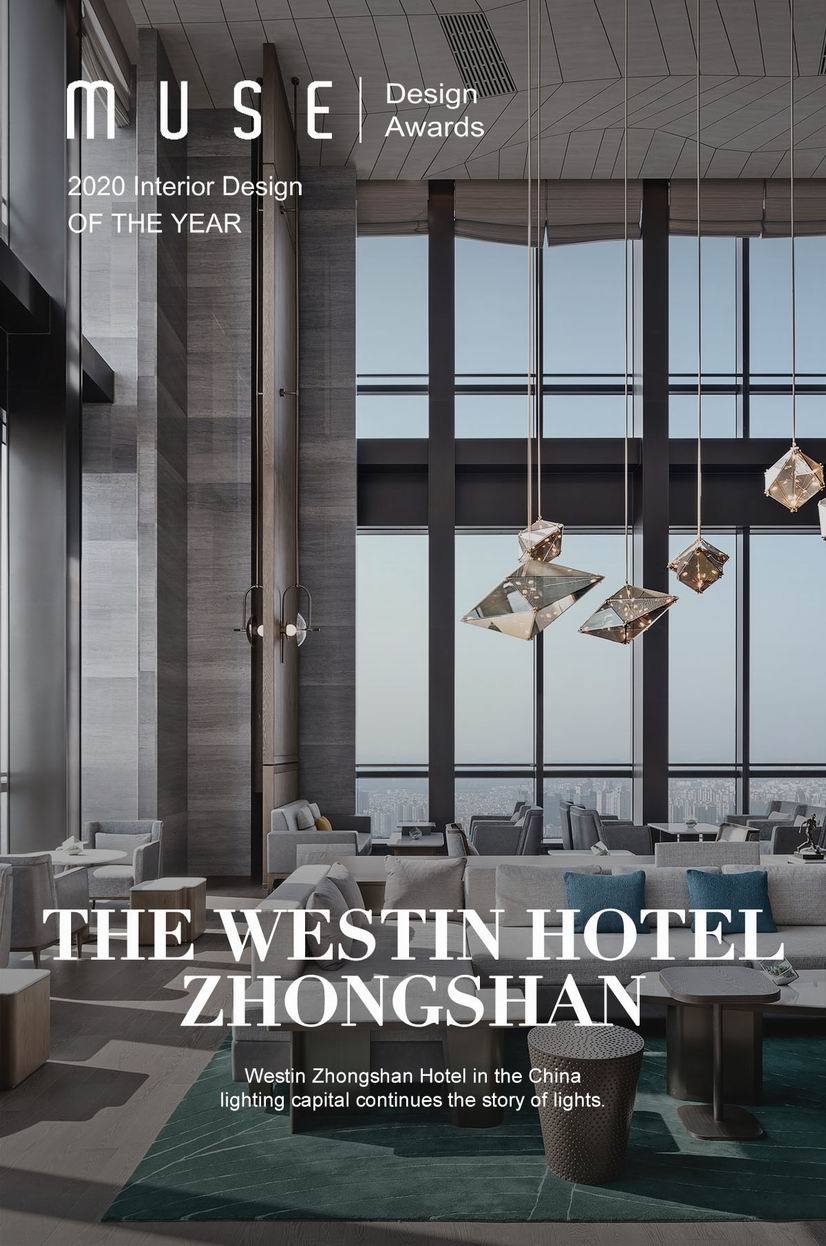 中山威斯汀酒店_2020 MUSE Design Awards 铂金奖获奖作品