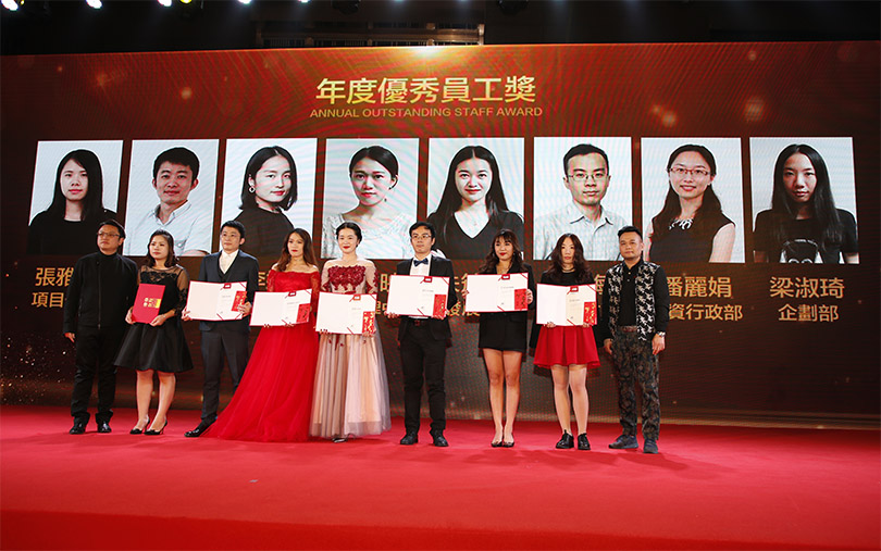 杨邦胜设计集团2017年度优秀员工代表