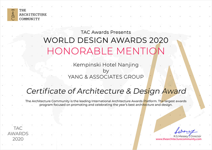 杨邦胜设计集团作品_南京凯宾斯基酒店荣获2020世界设计大奖荣耀奖证书