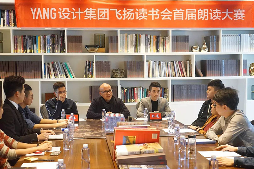 杨邦胜设计集团创始人、总裁杨邦胜先生亲临现场为选手加油