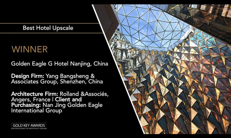 2020美国GOLD KEY AWARDS（金钥匙）最佳高档酒店大奖-南京金鹰G酒店