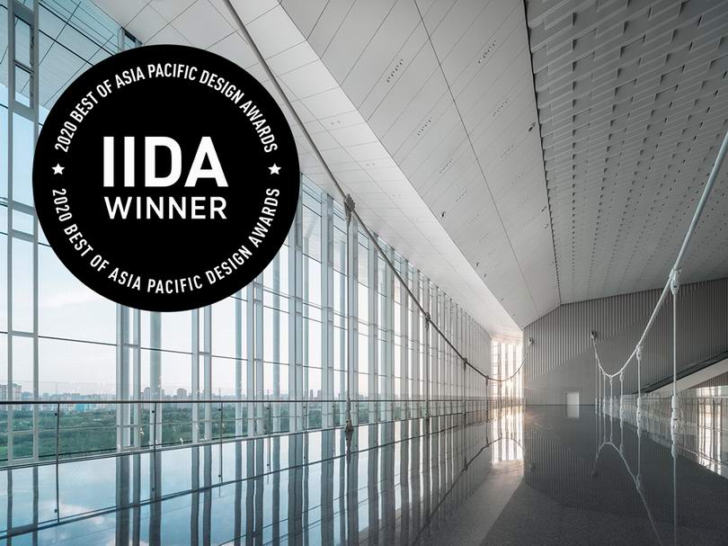 西安丝路国际会议中心荣获IIDA亚太区最佳设计奖市政/机构类大奖