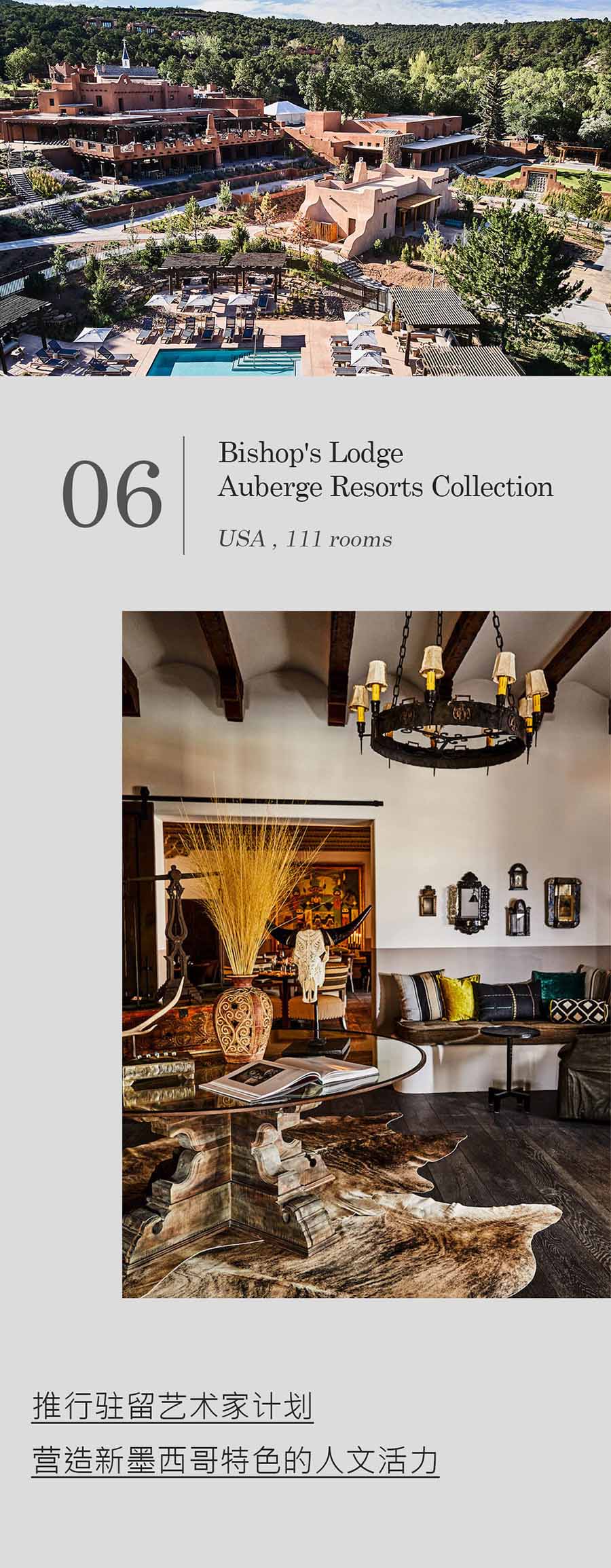 06 Bishop’s Lodge, Auberge Resorts Collection