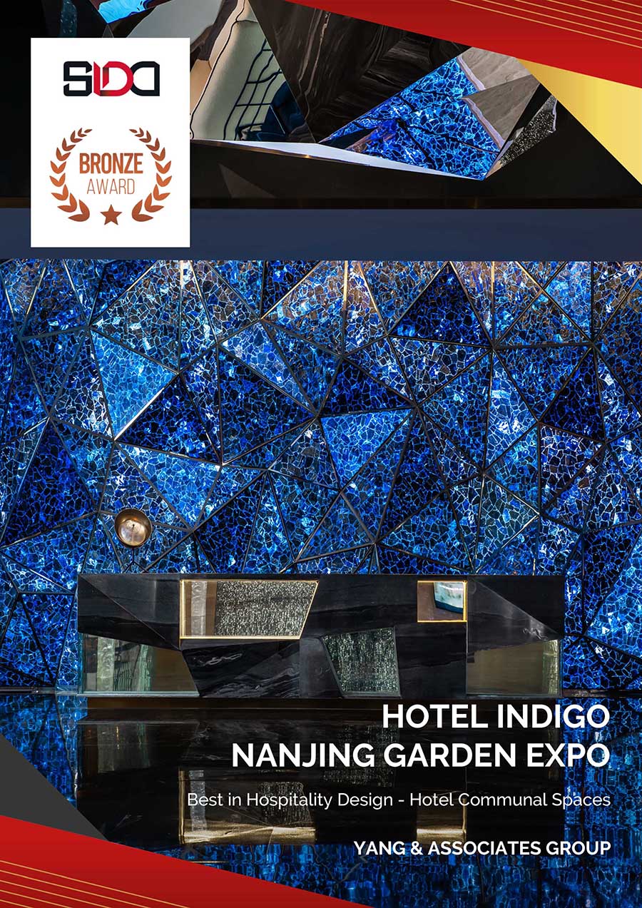 YANG酒店设计作品南京园博园英迪格酒店荣获新加坡室内设计大奖