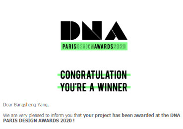 2020 DNA Paris Design Awards揭晓 南京凯宾斯基酒店 & 中山威斯汀酒店两大酒店作品齐获荣耀奖
