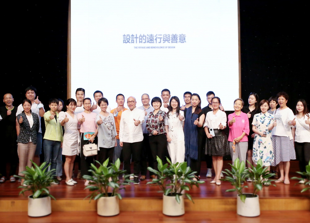 杨邦胜先生为深圳市民带来公益演讲《设计的远行与善意》